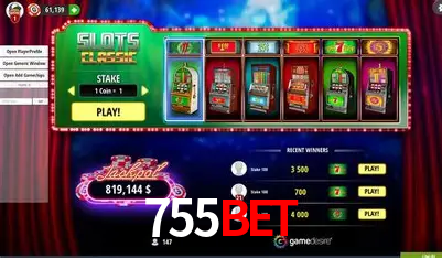 A Emoção da Loteria na 755bet: Uma Chance de Mudança de Vida